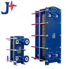 Material de la junta Apv J107 Intercambiador de calor de placas para la industria química